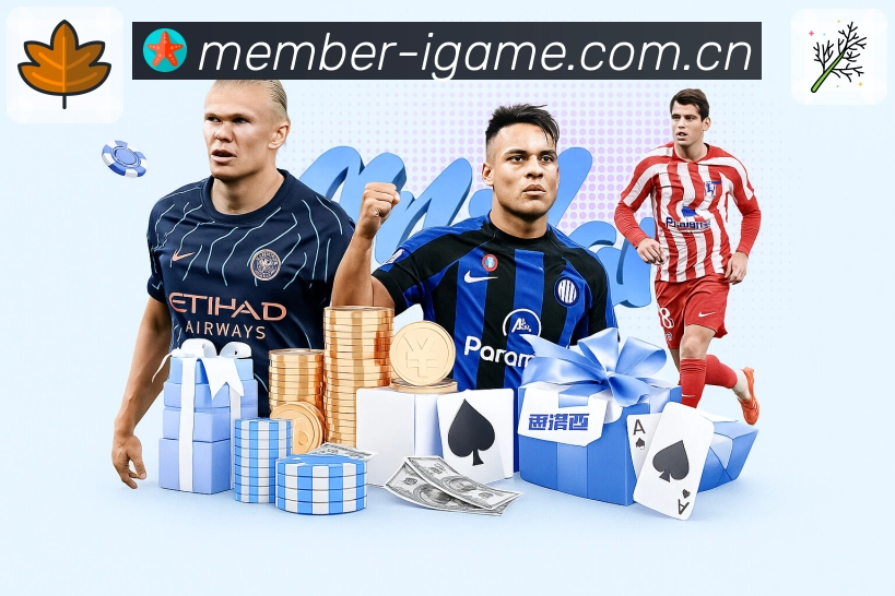 全球关注热点地图